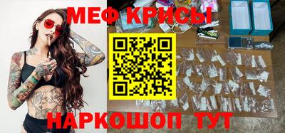 дживик Камышлов
