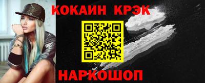 дживик Камышлов