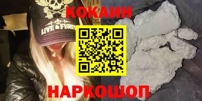дживик Кандалакша