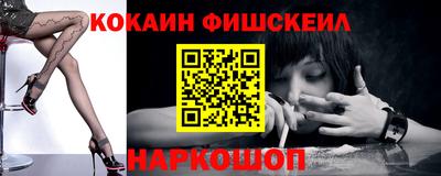 дживик Камышлов