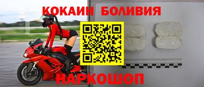 дживик Кандалакша