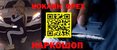 дживик Камышлов