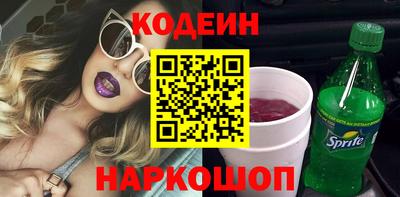 дживик Кандалакша