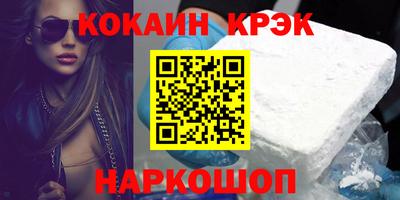 дживик Кандалакша