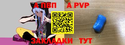 дживик Камышлов