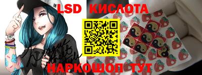 дживик Камышлов