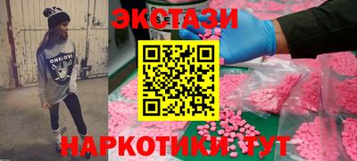 дживик Кандалакша