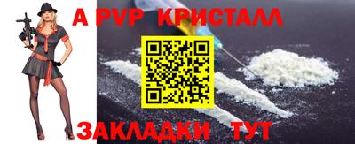 дживик Камышлов