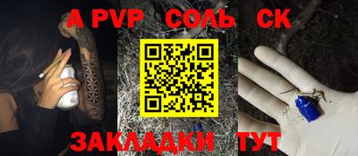 дживик Камышлов