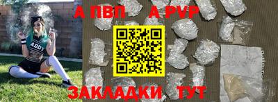 дживик Камышлов