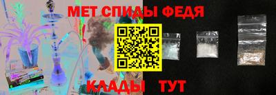дживик Кандалакша