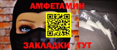 гидра Канаш