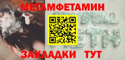 дживик Камышлов