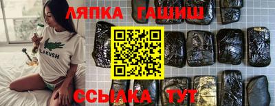дживик Камышлов
