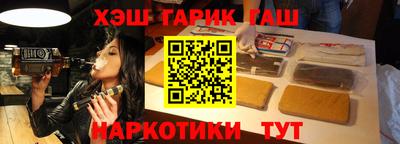 дживик Камышлов