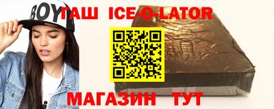 дживик Камышлов