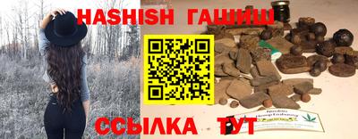 дживик Кандалакша