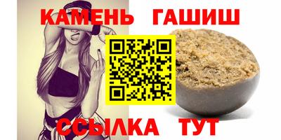дживик Кандалакша