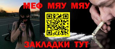 дживик Камышлов