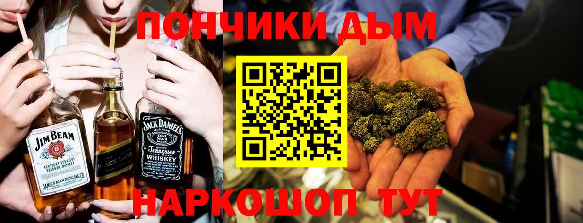 Канабис MAZAR  Бошки марихуана сатива  Шишки марихуана MAZAR  Бошки Шишки OG Kush  Вход с VPN  Камень-на-Оби 